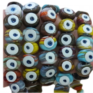 Ebruli Rengi , Küçük Danagözü