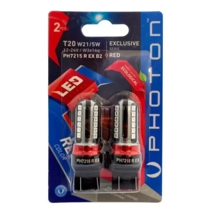 PHOTON T20 7215 R EX ÇİFT DUY KIRMIZI