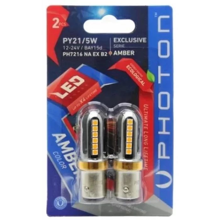 PHOTON 1016 7216 NA EX ÇİFT DUY TURUNCU