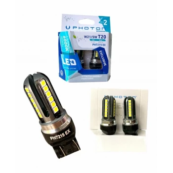 PHOTON T20 7215 EX ÇİFT DUY BEYAZ