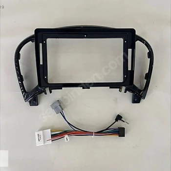 MULT. ÇERÇ. NİSSAN JUKE