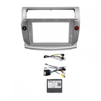 MULT. ÇERÇ. CİTROEN C4 OLD ESKİ KASA