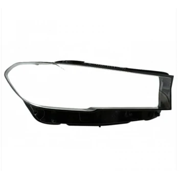 BMW G30 5 SERİSİ 2021+ LCİ FAR CAMI SAĞ