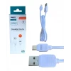 PHİXİ MİCRO USB KABLO