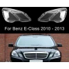 MERCEDES W212 MAKYAJSIZ E CLASS FAR CAMI SETİ