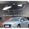 PEUGEOT 508 2010 - 2013 FAR CAMI SETİ
