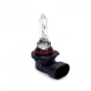 H9005-HALOJEN FAR AMPULÜ