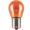 TAS 93 DÜZ TIRNAK TURUNCU HALOJEN AMPÜL