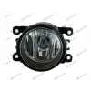 MEGANE II-III/FLUENCE/307/FOCUS/TRANSİT/C4/DUSTER ÖN SİS FARI AMPÜLLÜ