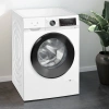 Siemens WG52A203TR 10 kg 1200 Çamaşır Makinesi iQ300
