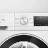 Siemens WG52A202TR iQ300 Çamaşır Makinesi 10 kg 1200 dev./dak., Beyaz