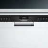 Siemens SN23IW51KT iQ300 Solo Bulaşık Makinesi 60 cm Beyaz