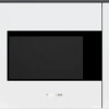 Siemens BE525LMW2 iQ500 Built-In Microwave with grill Beyaz