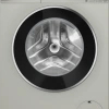 Siemens WG52K2ZXTR iQ500 Çamaşır Makinesi 10 kg maks. 1200 dev./dak., Gümüş