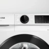 Siemens WG42K2Z0TR iQ500 Çamaşır Makinesi 9 kg maks. 1200 dev./dak.