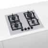Siemens EP6A2PB20O iQ500 Gazlı Ocak 60 cm Sert cam, Beyaz