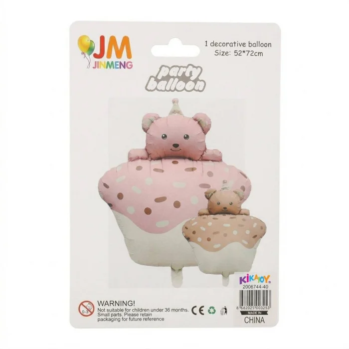Ayıcık Figürlü Cupcake Şekilli Folyo Balon