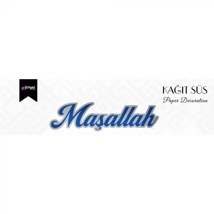 Maşallah Metalik Lüks Kaligrafik Afiş No:1