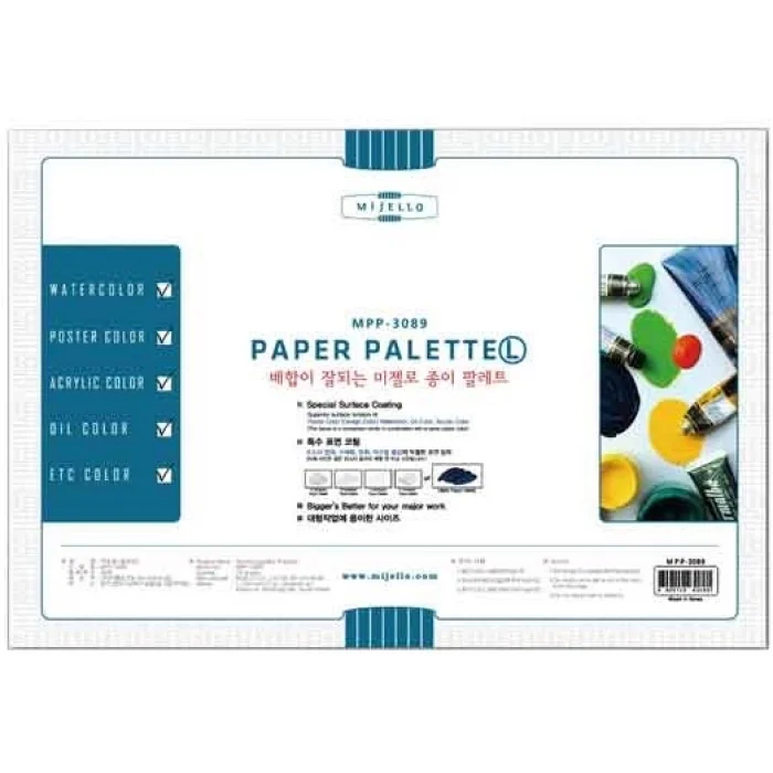 Mijello Kağıt Palet 385x265 mm. 20 Yaprak