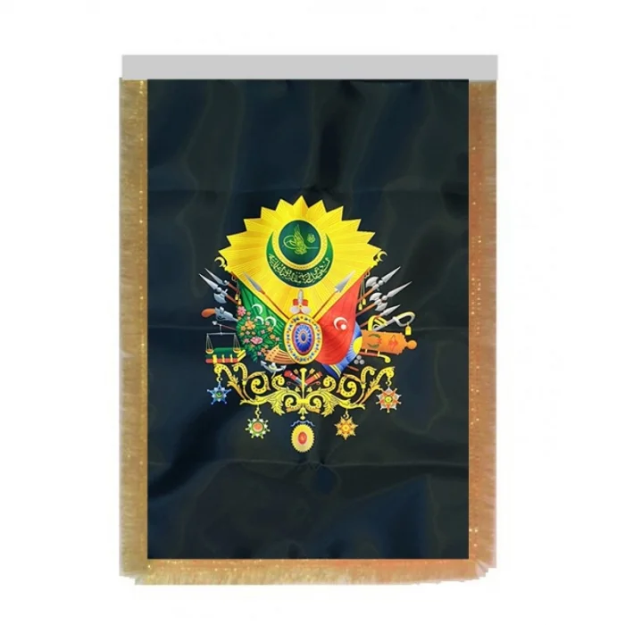 Osmanlı Devlet Arma Bayrağı