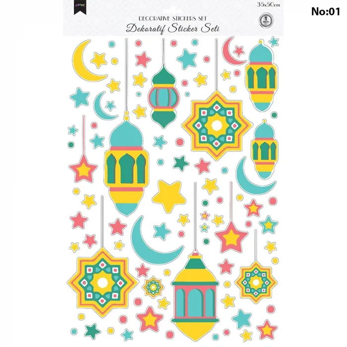 Ramazan Temalı Sticker