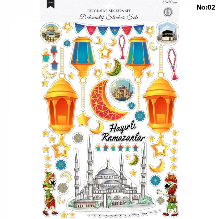 Ramazan Temalı Sticker