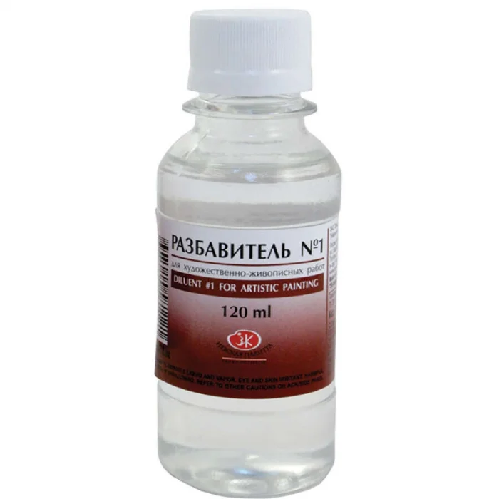 St. Petersburg Diluent 120 ml.