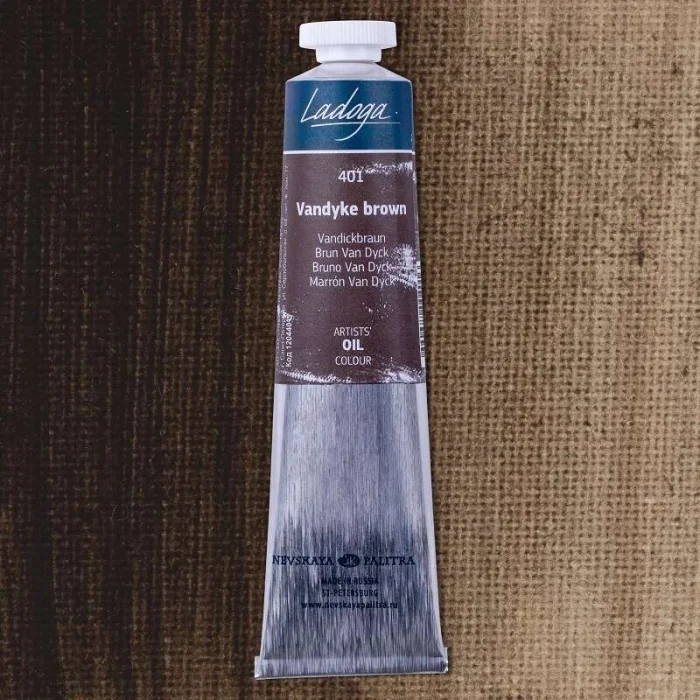 St. Petersburg Ladoga Yağlı Boya 46 ml. 401 Van Dyke Brown