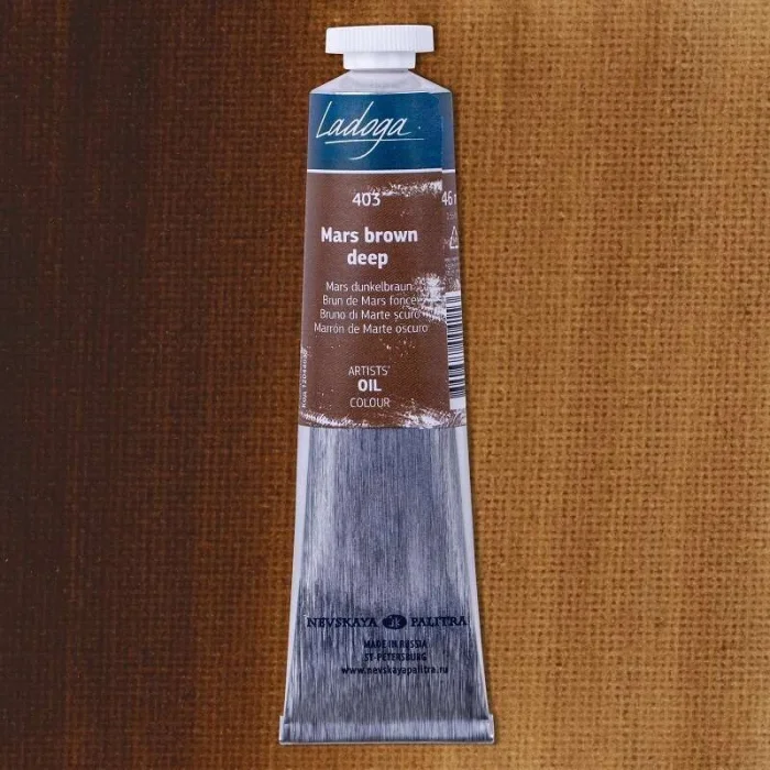 St. Petersburg Ladoga Yağlı Boya 46 ml. 403 Mars Brown Deep