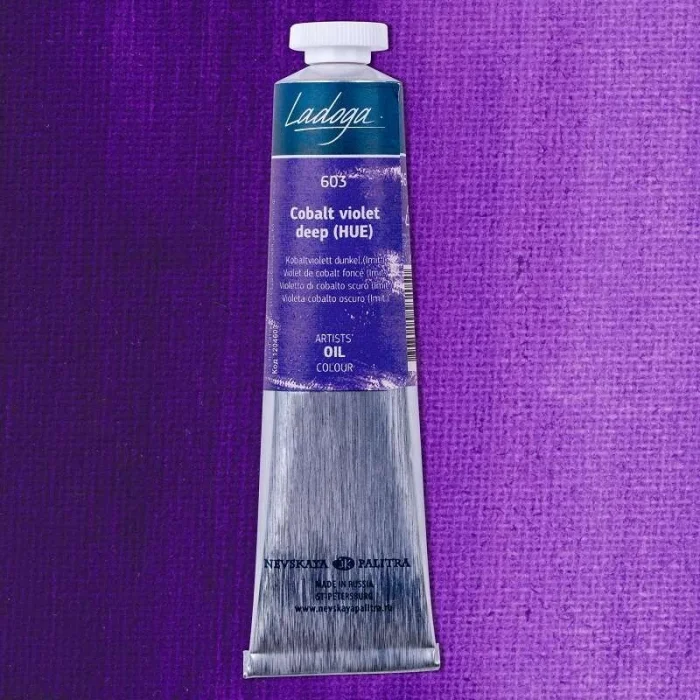 St. Petersburg Ladoga Yağlı Boya 46 ml. 603 Cobalt Violet Deep (Hue)