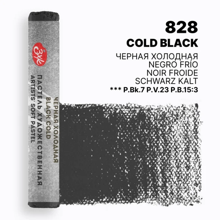 St. Petersburg Master Class Extra Soft Pastel Cold Black