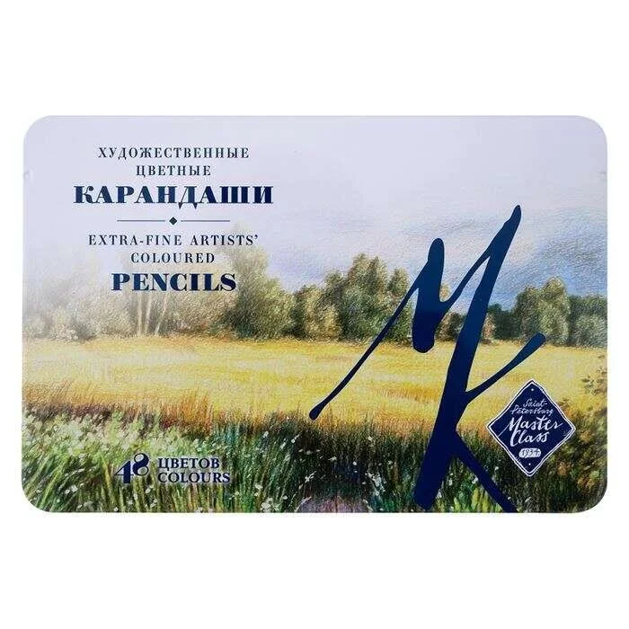 St. Petersburg Master Class Kuru Boya Seti 48 Renk Metal Kutu