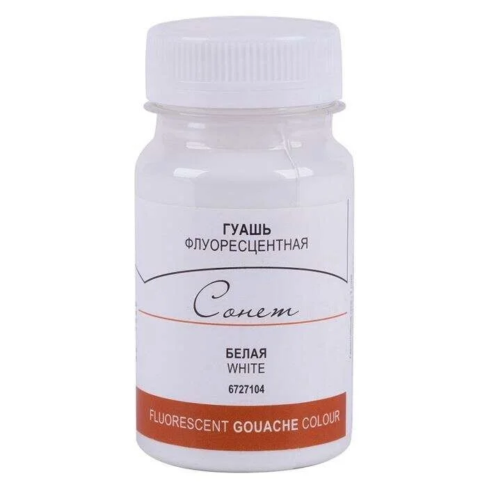 St. Petersburg Sonnet Guaj Boya 100 ml. 104 Fluorescent White
