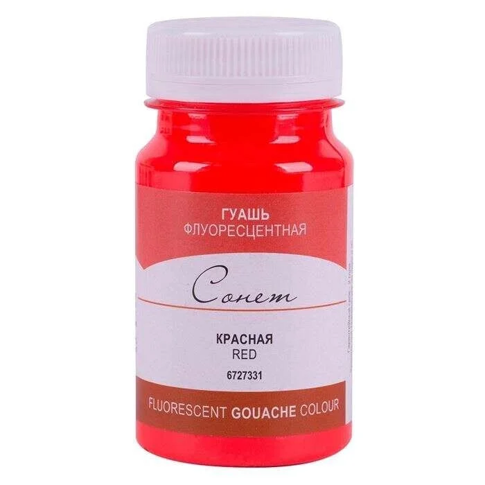 St. Petersburg Sonnet Guaj Boya 100 ml. 331 Fluorescent Red