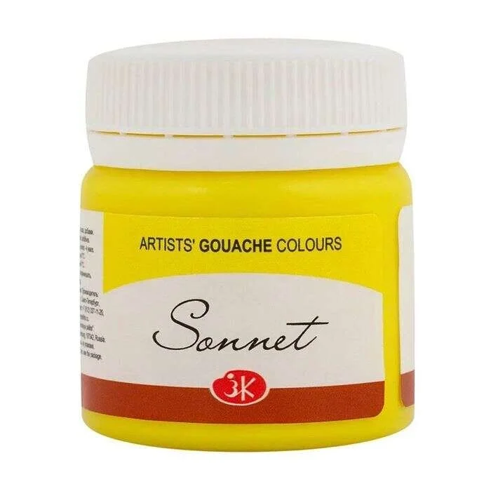 St. Petersburg Sonnet Guaj Boya 40 ml. 214 Lemon Yellow