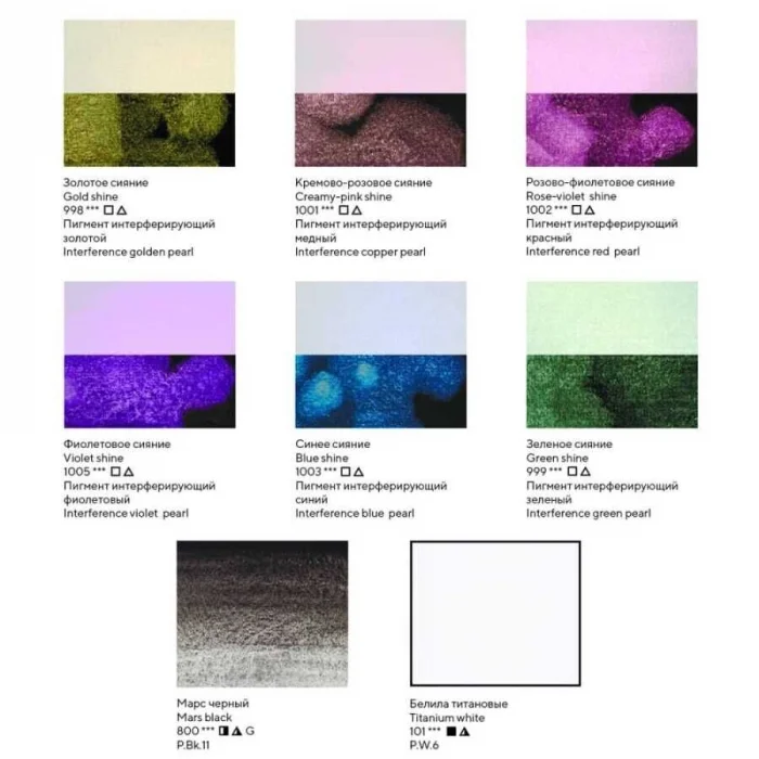 St. Petersburg White Nights Shimmering Collection Tablet Sulu Boya Seti 8 Renk Spring