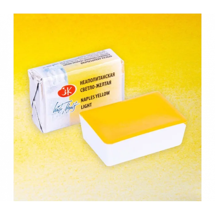 St. Petersburg White Nights Tam Tablet Sulu Boya 219 Naples Yellow Light