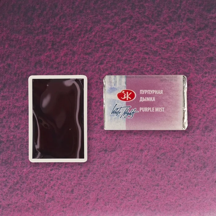 St. Petersburg White Nights Tam Tablet Sulu Boya 398 Purple Mist