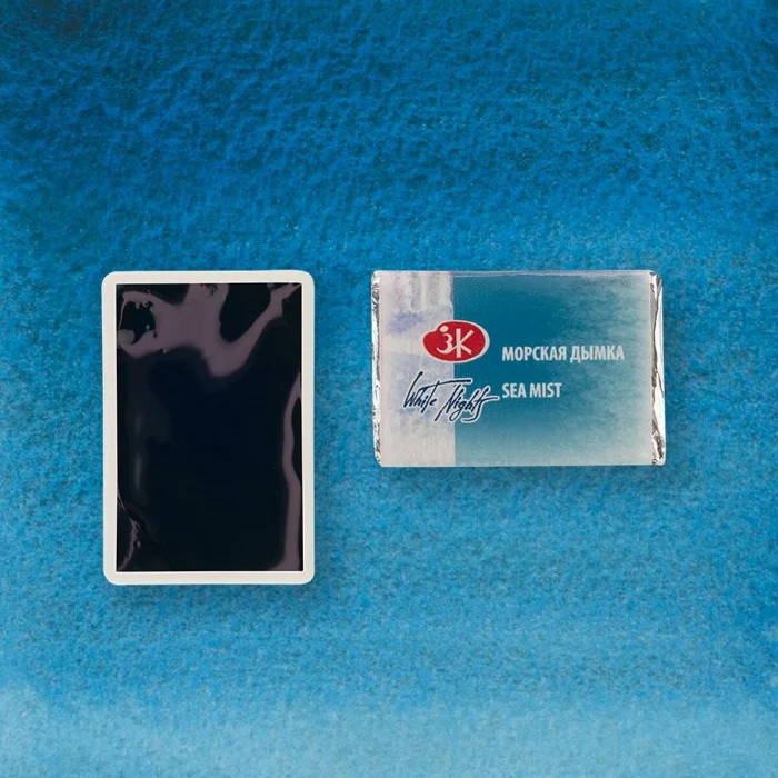 St. Petersburg White Nights Tam Tablet Sulu Boya 595 Sea Mist