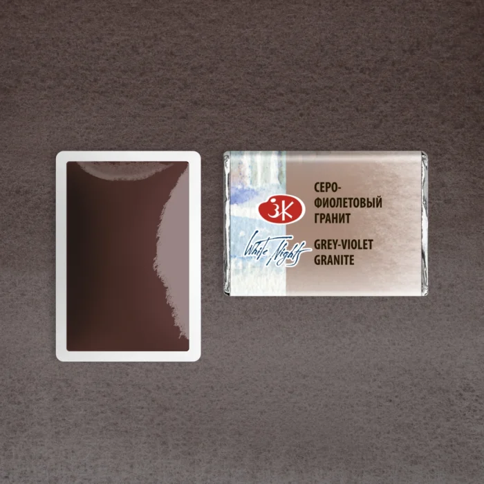 St. Petersburg White Nights Tam Tablet Sulu Boya 634 Grey-Violet Granite
