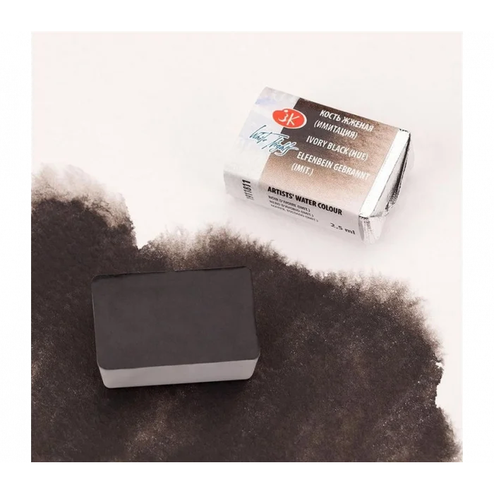 St. Petersburg White Nights Tam Tablet Sulu Boya 811 Ivory Black (Hue)