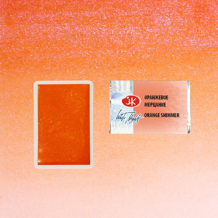 St. Petersburg White Nights Tam Tablet Sulu Boya 987 Orange Shimmer