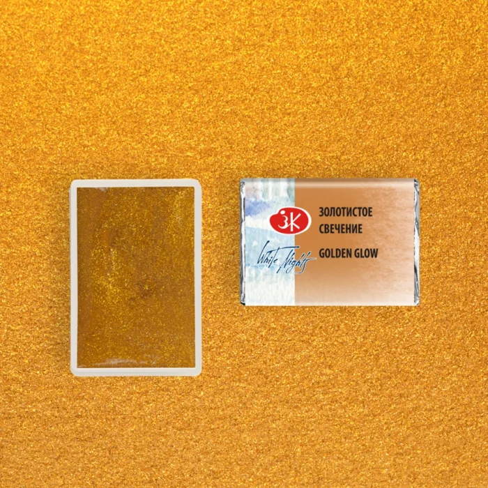 St. Petersburg White Nights Tam Tablet Sulu Boya 992 Golden Glow