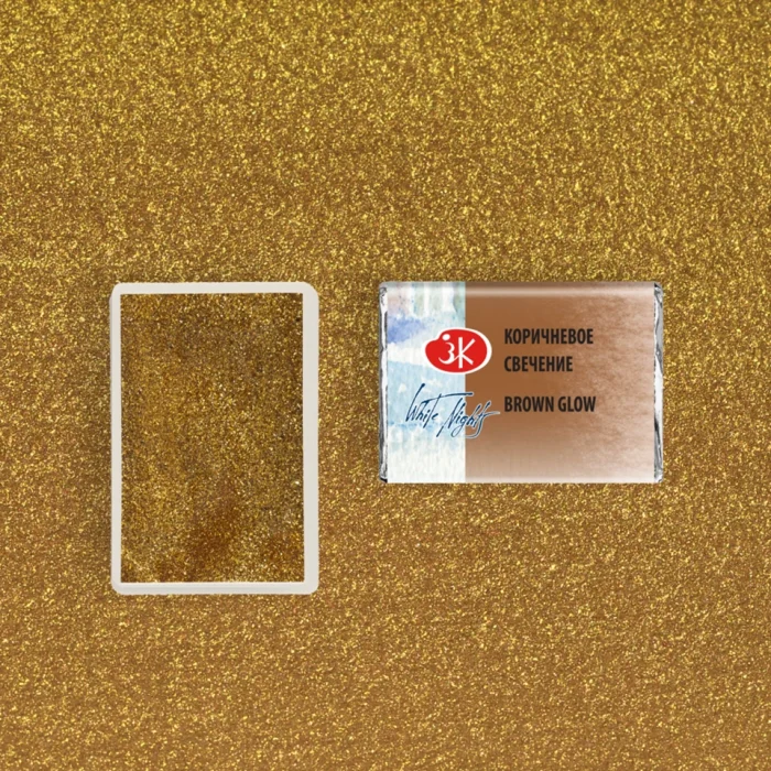 St. Petersburg White Nights Tam Tablet Sulu Boya 993 Brown Glow