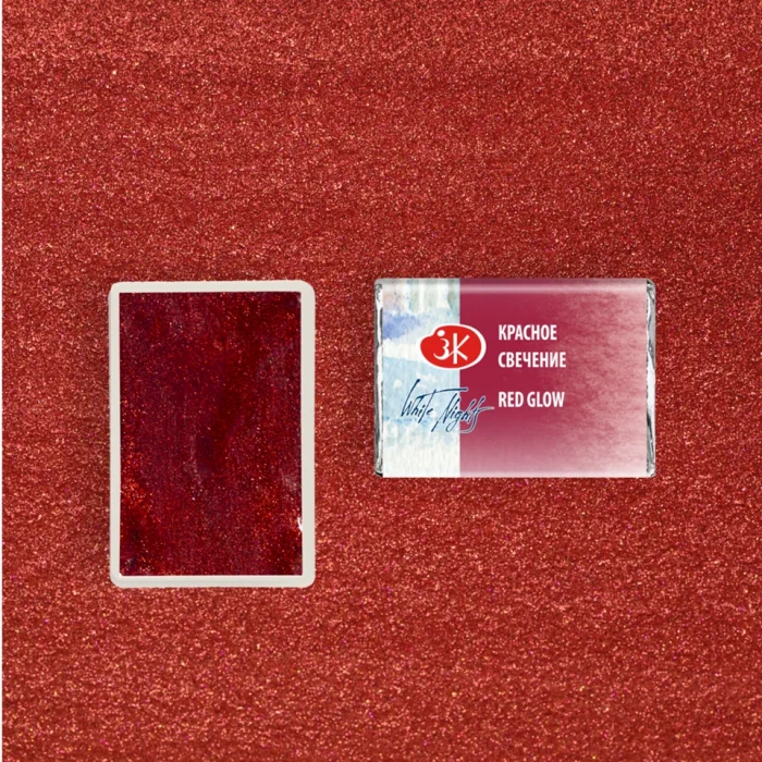St. Petersburg White Nights Tam Tablet Sulu Boya 994 Red Glow