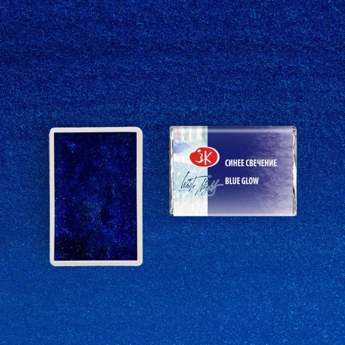St. Petersburg White Nights Tam Tablet Sulu Boya 995 Blue Glow