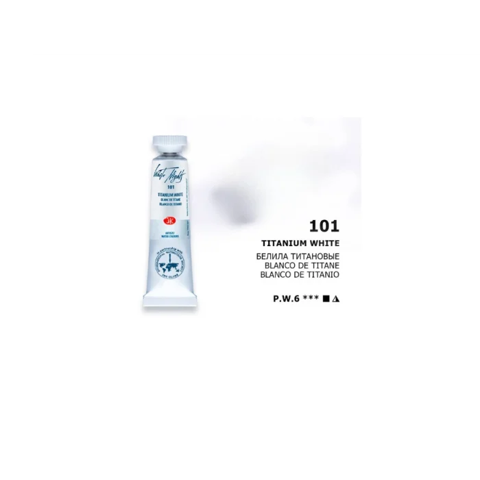 St. Petersburg White Nights Tüp Sulu Boya 10 ml. 101 Titanium White