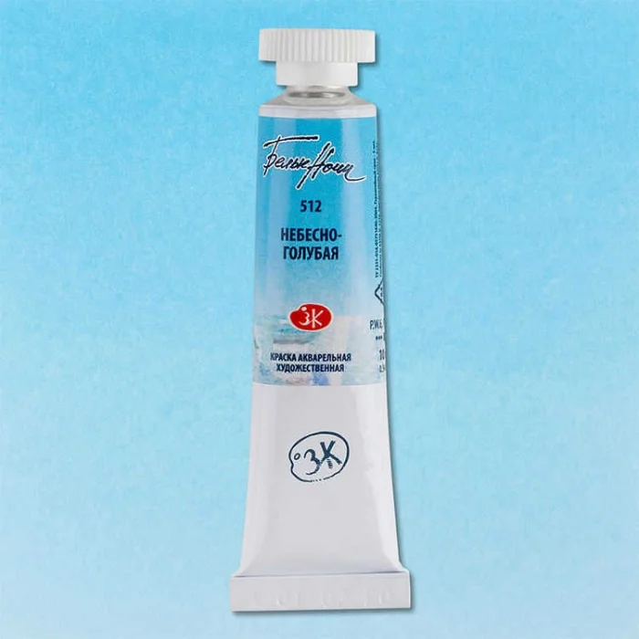 St. Petersburg White Nights Tüp Sulu Boya 10 ml. 512 Celestial Blue