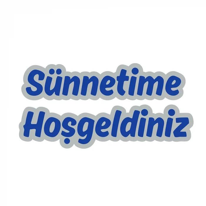 Sünnetime Hoşgeldiniz Metalik Lüks Afiş