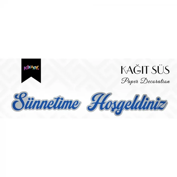 Sünnetime Hoşgeldiniz Metalik Lüks Kaligrafik Afiş